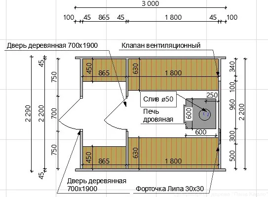 Планировка проект